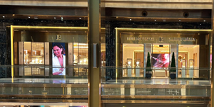 Discover Behbehani Prestige Boutique at The Avenues Mall, Kuwait