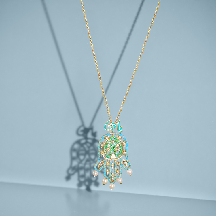 Bil Arabi at Dubai Duty Free 