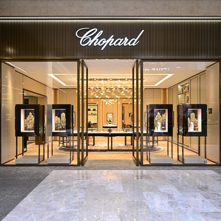  Chopard Unveils New Boutique at Marassi Galleria Mall, Manama