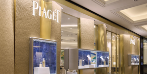 Introducing Piaget’s New Boutique at the Mall of the Emirates