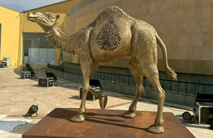 The Camel through the Ages Exhibition features bronze camel sculpture by Alessandro Scavia