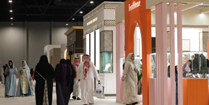Jewels of the World Moves to the Heart of Saudi Arabia 