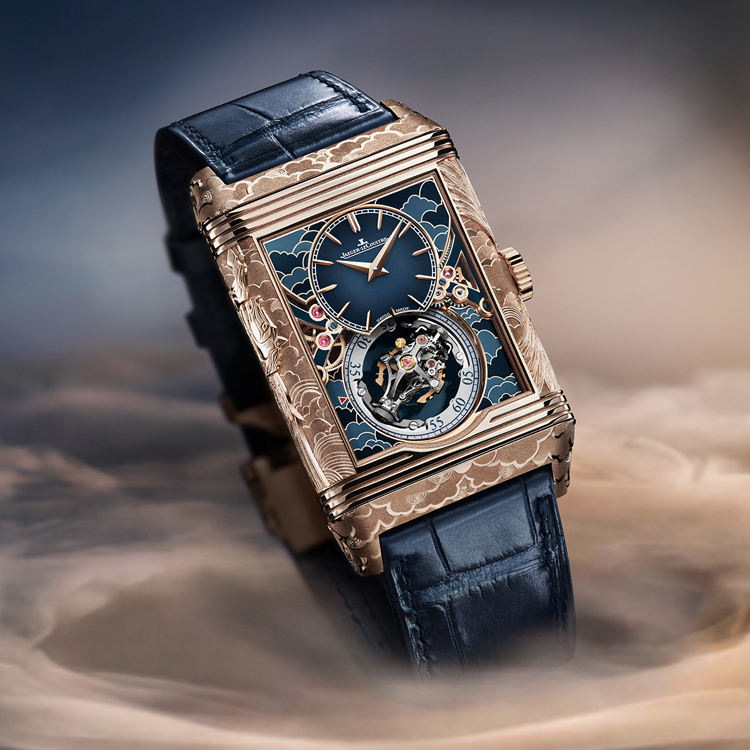 Jaeger-LeCoultre Launches the Reverso Hybris Artistica Calibre 179 Pegasus
