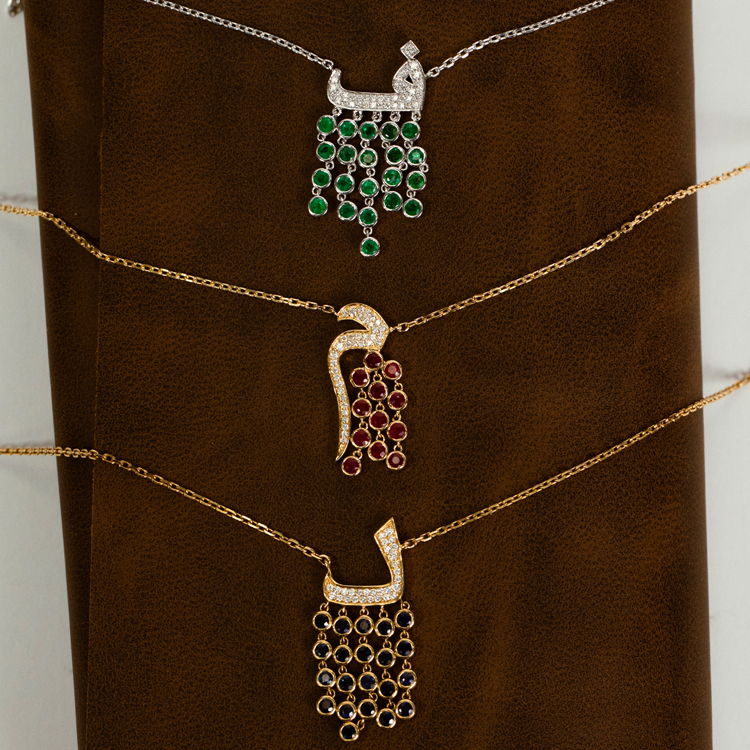 Yuniu Jewels Introduces Tiyar, the Latest Addition to Its Bohemian Collection